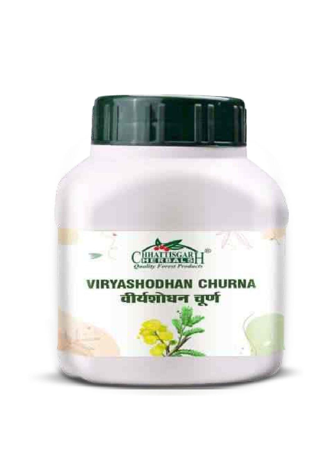 VIRYA SHODHAN CHURNA